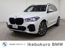 X5 xドライブ 40d Mスポーツ 4WD 黒革 サンルーフ 元弊社管理社有車