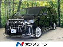 アルファード 2.5 S 後席モニター セーフティセンス 禁煙車