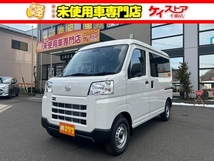 ハイゼットカーゴ 660 デラックス 4WD 届出済未使用車 アクセル踏み間違い防止