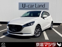 MAZDA2 1.5 XD プロアクティブ Sパッケージ ディーゼルターボ ワンオーナー 360°ビューモニター