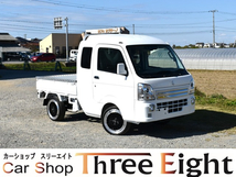 キャリイ 660 スーパーキャリイ X 3方開 4WD 新品16AW