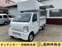 キャリイ 660 KCエアコン・パワステ 3方開 移動販売車 キッチンカー  (DIY)