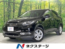 ヴェゼル 1.5 ハイブリッド X ホンダセンシング 4WD 禁煙車