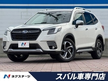 フォレスター 2.0 アドバンス 4WD 禁煙車 セイフティ+ 視界拡張 電動リア ETC