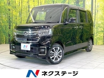 N-BOX カスタム 660 L