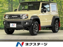 ジムニーシエラ 1.5 JC 4WD 禁煙 純正8型ナビ ドラレコ 衝突軽減 ETC