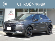 DS3クロスバックE-TENSE パフォーマンス ライン 認定中古車 純正ナビTV ドラレコ ETC