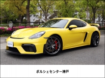 718ケイマン GT4 フルバケットシート クラブスポーツP