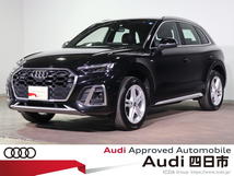 Q5 40 TDI quattro S line 認定中古車 元デモカー