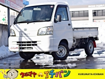 ハイゼットトラック 660 スペシャル 3方開 4WD パワステ マニュアルMT5速車