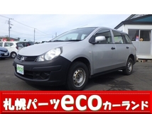 AD 1.6 VE 4WD 車検令和6年9月・キーレス・ナビ・ETC