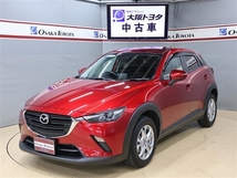 CX-3 1.5 15S 衝突被害軽減 メモリーナビ バックカメラ