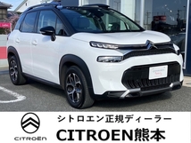 C3エアクロスSUV シャイン 新車保証継承 ETC付