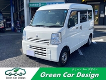 NV100クリッパー 660 DX 5AGS車 車検R6年12月/自社保障/法人様歓迎/ナビ