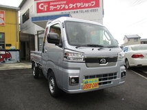 ハイゼットトラック 660 ジャンボ エクストラ 3方開 4WD 届出済み未使用車/4WD/CVT/LEDヘッド