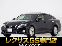 GS 350 バージョンL サンルーフ/衝突軽減/茶本革/後席パネル/