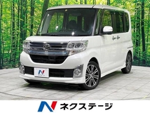 タント 660 カスタム RS SA 禁煙車 SDナビ 両側電動スライドドア