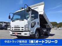 フォワード 4トンダンプ 三方開 積載量3700kg ETC 坂道発進補助装置 シートカバー 4t