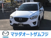 CX-5 2.2 XD ディーゼルターボ ディスチャージパッケージ