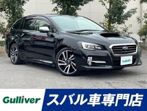 レヴォーグ 2.0 GT-S アイサイト 4WD 禁煙車 1オナ ハフ革 ADVPKG ナビ Bカメラ