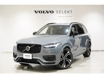 XC90 リチャージ アルティメット T8 AWD プラグイン ハイブリッド 4WD 登録済未使用B&WSoundエアサスサンルーフ