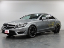CLSクラス CLS63 弊社ユーザー様下取車両