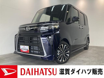 タント カスタムRS ターボ 両側電動スライドド 追突被害軽減ブレーキ コーナーセンサー