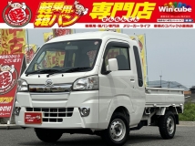 ハイゼットトラック 660 ジャンボ 3方開 4WD ワンオ-ナ- ETC 禁煙車 キーレス