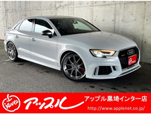 RS3セダン 2.5 4WD 黒革シート KW車高調 TWS19インチアルミ