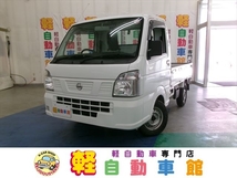 NT100クリッパー 660 DX 4WD AC・PS ABS