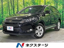 ハリアー 2.5 ハイブリッド E-Four エレガンス 4WD