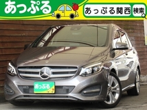 Bクラス B180 禁煙車 レーダーセーフティPKG