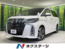 アルファード 2.5 S Cパッケージ 禁煙車 両側電動スライド