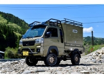 ハイゼットトラック 660 ジャンボ エクストラ 3方開 4WD