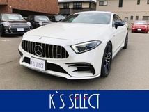 CLSクラス CLS53 4マチックプラス