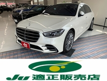 Sクラス S400 d 4マチック ロング AMGライン ディーゼルターボ 4WD A/C・P/S・P/W・ABS・4WD