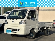 ハイゼットトラック 660 スタンダード 3方開 外品ナビTV・ETC・エアコン