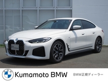 4シリーズグランクーペ 420i Mスポーツ BMW正規認定中古車