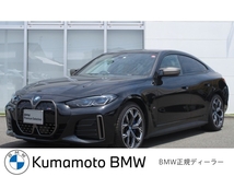 i4 M50 4WD BMW正規認定中古車