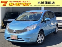 ノート 1.2 X DIG-S ワンオーナー 禁煙車 純正SDナビ