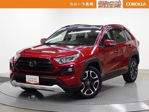 RAV4 2.0 アドベンチャー 4WD 衝突回避/被害軽減 ナビ バックカメラ