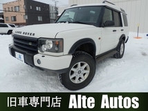 ディスカバリー 4WD クルーズコントロール 社外ナビ ETC