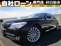 7シリーズ 740Li 自社 ローン ナビ TV DVD レーダー ETC