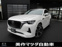 CX-60 3.3 XDハイブリッド エクスクルーシブ モダン ディーゼルターボ 4WD