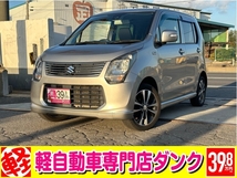 ワゴンR 660 20周年記念車 4WD 2年保証 予防整備&下回り防錆処理込