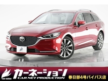 MAZDA6ワゴン 2.5 25S Lパッケージ 360度ビュー BOSE 本革シート 地デジ