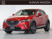 CX-3 1.5 XD Lパッケージ ディーゼルターボ 衝突被害軽減ブレーキ バックカメラ