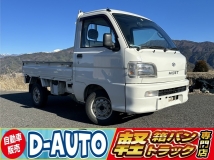 ハイゼットトラック 660 スペシャル 3方開 4WD MT・A/C・パワステ・サブスク対応