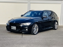 3シリーズツーリング 320i Mスポーツ