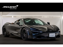 720S パフォーマンス 認定中古車 McLAREN QUALIFIED